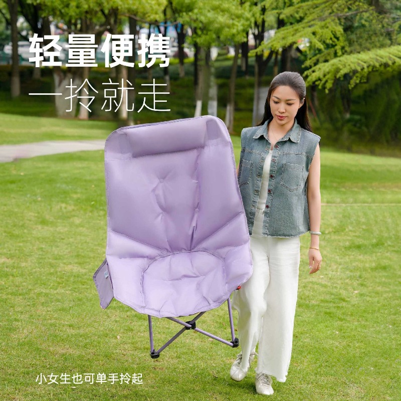 Sillón reclinable plegable mul - Office Furniture Plus reseña y precio