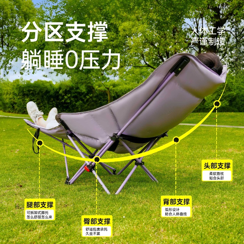 Sillón reclinable plegable mul - Office Furniture Plus reseña y precio