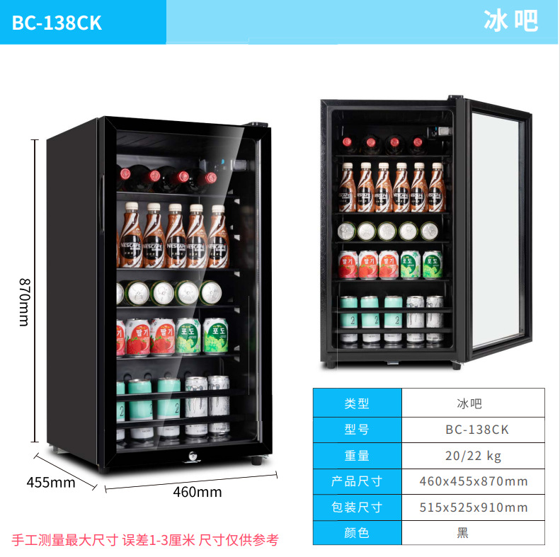 Mini nevera para vinos, refrig - Office Storage Cabinet reseña y precio