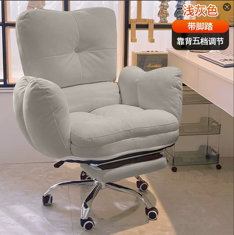 Silla de Oficina Ergonómica y  - Office Furniture Wholesale reseña y precio