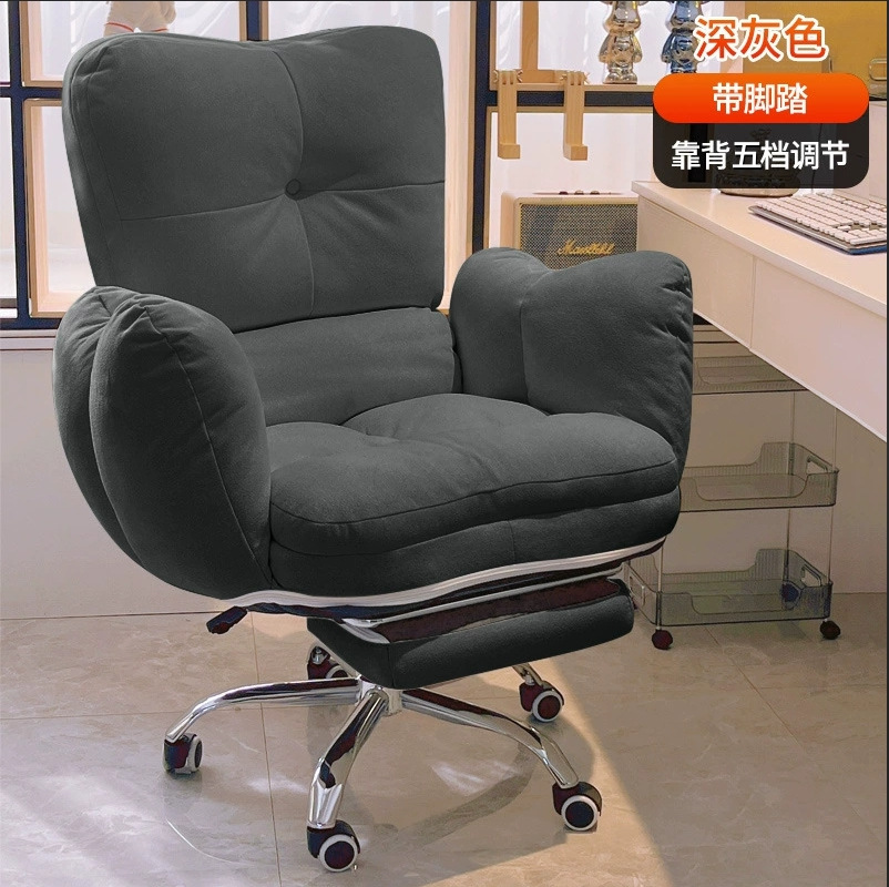 Silla de Oficina Ergonómica y  - Office Furniture Wholesale reseña y precio