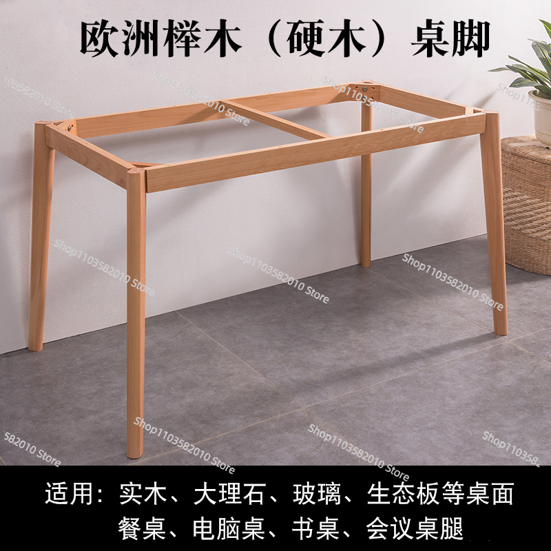 Patas Rectangulares para Mesa  - Office Furniture Plus reseña y precio
