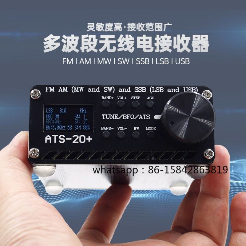 Radio ATS-20 + Plus de Banda C - Office Furniture Plus reseña y precio